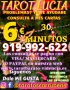 Venta Otros Servicios: Promoción 6€ /30 min consulta tu futuro 2021
